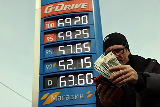 Заметного роста цен на бензин и дизель не ожидается