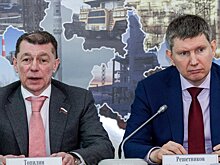 В преддверии отчета Правительства РФ депутаты пяти комитетов встретились с Максимом Решетниковым