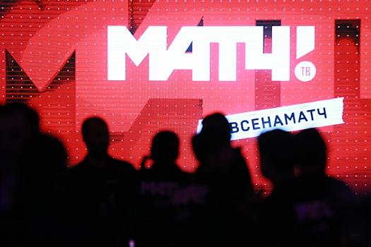 Юристы «Матч ТВ» назвали обычной практикой заимствование журналистских текстов