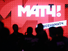 Юристы «Матч ТВ» назвали обычной практикой заимствование журналистских текстов