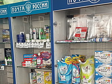 «Почта России» хочет составить конкуренцию «Яндекс.Лавке» и офлайн-ретейлу