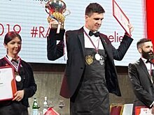 Григорий Чегодаев стал лучшим сомелье России 2019 года