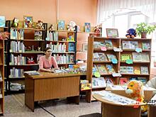 Самой популярной книгой Екатеринбурга оказалось пособие о любви к себе