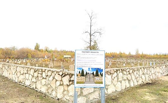 В Буинске строят мемориальный комплекс на месте древних могил