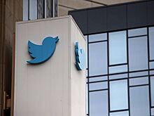 Суд оштрафовал Twitter на 3,2 млн рублей