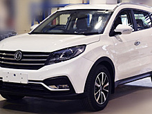 Компания Dongfeng обновила кроссовер Fengguang 580
