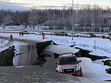 На Аляске произошло землетрясение магнитудой 6,6