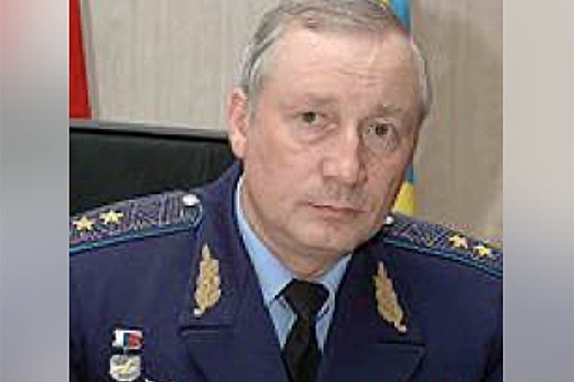 Экс-командующий 6-й армией ВВС и ПВО погиб от отравления газом