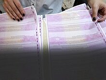 ОСАГО может подорожать до 30 тыс. рублей к 2020 году