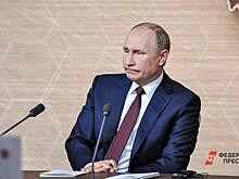 Путин поручил перевести ряд банковских услуг в онлайн