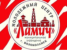 Экс-педагог в Подмосковье получил 3,5 года колонии за развратные действия в отношении 13-летней девочки
