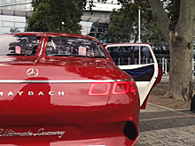 Maybach, который не купит даже шейх
