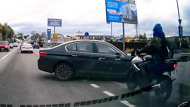 Кто неправ? Авария с внезапным мотоциклистом