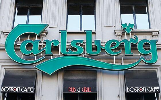 Выручка Carlsberg снизилась на 11,6%