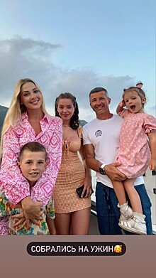 Супруга Евгения Алдонина поделилась редким кадром с повзрослевшей дочерью футболиста и Юлии Началовой