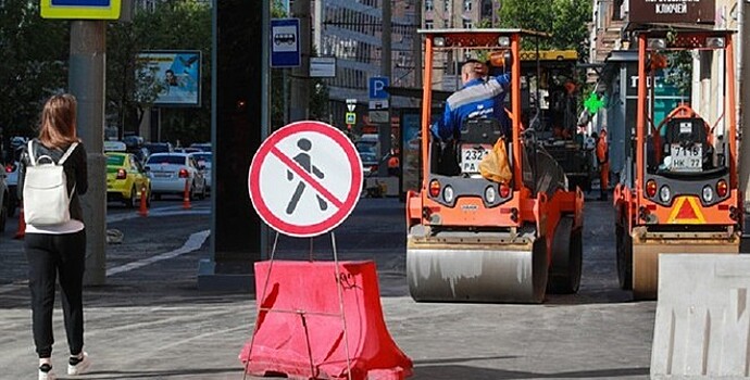 Пакетное предложение: дороги хотят укрепить полиэтиленом