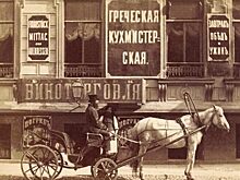 Хухря, вуй: русские слова, которые нам непонятны