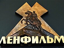 "Ленфильм" проведет серию встреч с членами петербургского Союза кинематографистов
