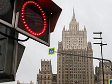 В МИД России рассказали, в каком вопросе Евросоюз притормозил Киев