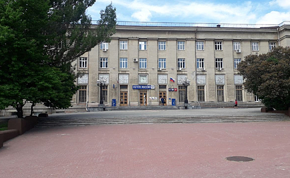 Курская почта в выходные дни изменит график работы