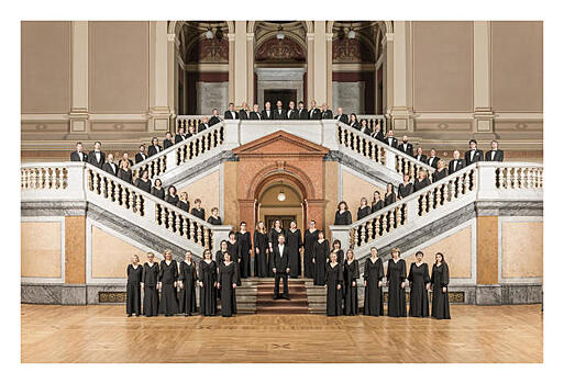 Пражский филармонический хор даст концерт в Доме музыки