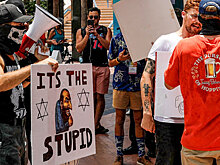 Байден вспомнил о защите евреев из-за денег