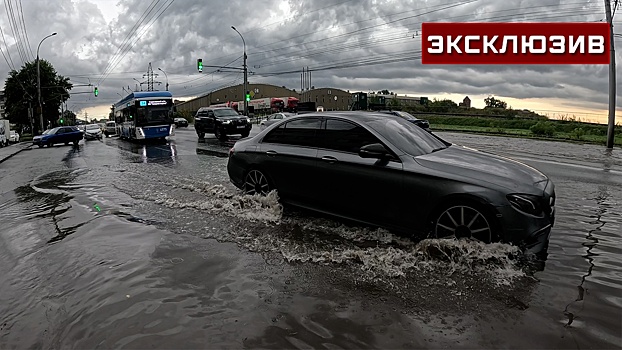 Появились кадры затопленных улиц Новосибирска после сильнейшего ливня