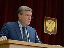 Основной состав правительства Кировской области утвержден