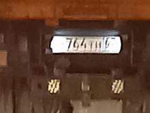 Рязанцу начали угрожать ножом после попытки объяснить ПДД водителю «КамАЗа»