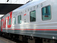 Поезд «Вятка» обзавелся новыми вагонами-бистро