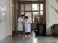 Гинеколог объяснила, как будут оценивать репродуктивное здоровье россиян