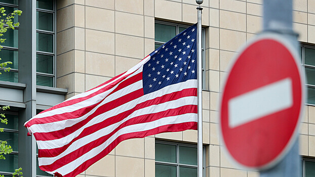 Что происходит в мире сегодня: сговор против Ермака и депортация россиян из США