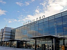 Авиакомпания Red Wings возобновит рейсы из Екатеринбурга в Горно-Алтайск