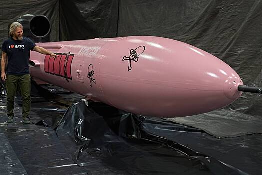 Украина ради России собрала розовую ракету FP-5