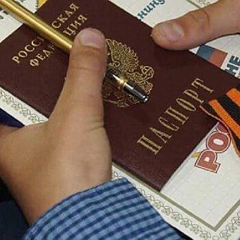 В Орле при замене паспорта поймали уклониста