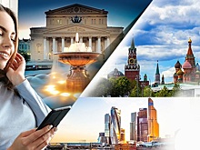 «Прогулки со Смирновым» от «Радио 7»