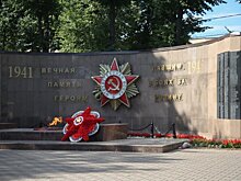 В Можайске неизвестные осквернили Вечный огонь