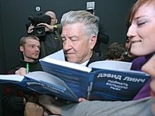 "Россия - великая мистическая страна". Что говорил Дэвид Линч, находясь в Москве