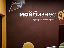 В Жигулевске чествовали лучших индивидуальных предпринимателей
