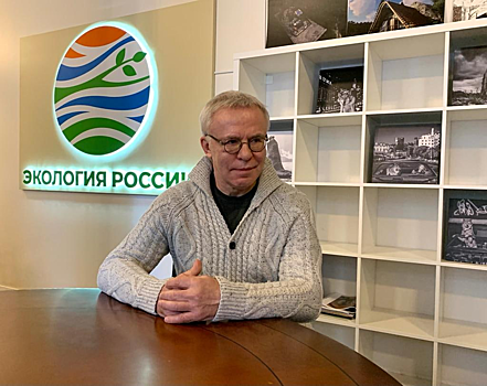 Всероссийский климатический лекторий стартует в Москве