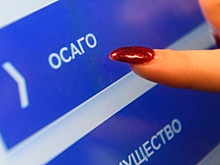 Юрист Русяев объяснил изменение тарифов по ОСАГО