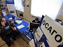 Сайты с поддельными полисами ОСАГО заблокируют