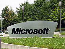 Названа сумма сделки Microsoft и Nuance Communications