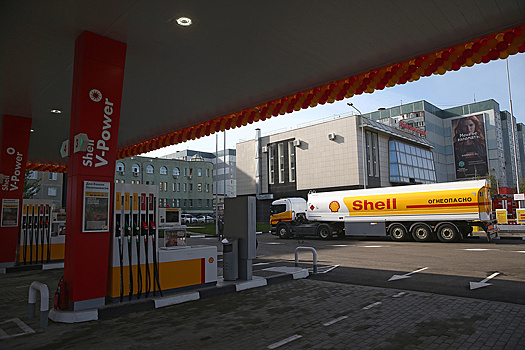 Shell построит в РФ более ста фирменных АЗС за пять лет