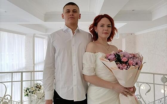В Рязанской области 29 февраля поженились 15 пар
