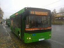 В Архангельске дождались появления нового низкопольного автобуса