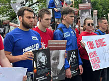 Российские активисты собрались у посольств государств, поддерживающих Украину