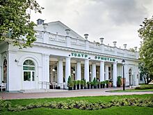 Первый увеселительный. Сад «Эрмитаж» празднует 130-летие