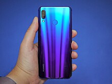 Huawei примет участие в тендере Минкомсвязи по закупке 360 тыс. устройств с ОС "Аврора"
