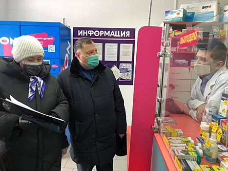 Юрий Швыткин проверил цены лекарства и социально значимые продукты